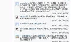 老杨律师最新爆料,重大案件背后惊人内幕曝光！