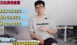 拜登爆料癌症视频最新,癌症视频揭露总统健康状况之谜